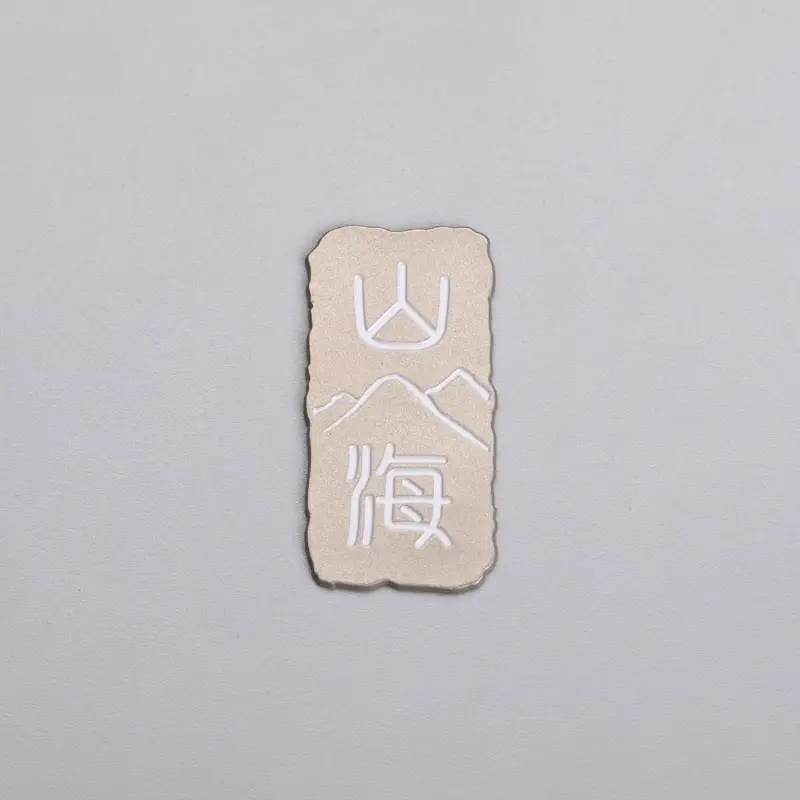 3D Borstad Electroforming Nickel Metalletikett
