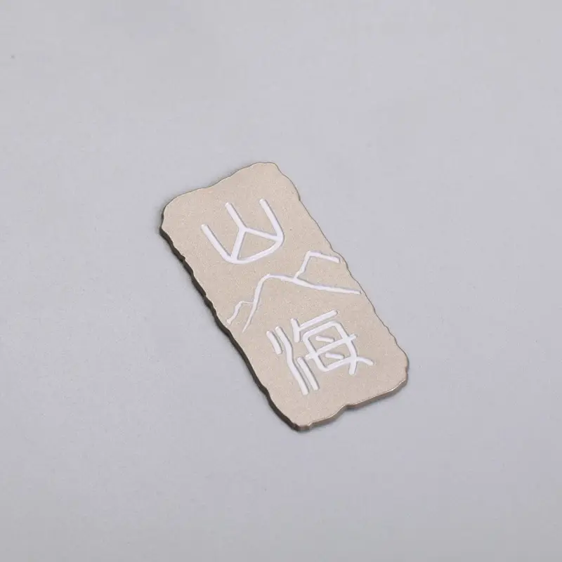 3D Borstad Electroforming Nickel Metalletikett