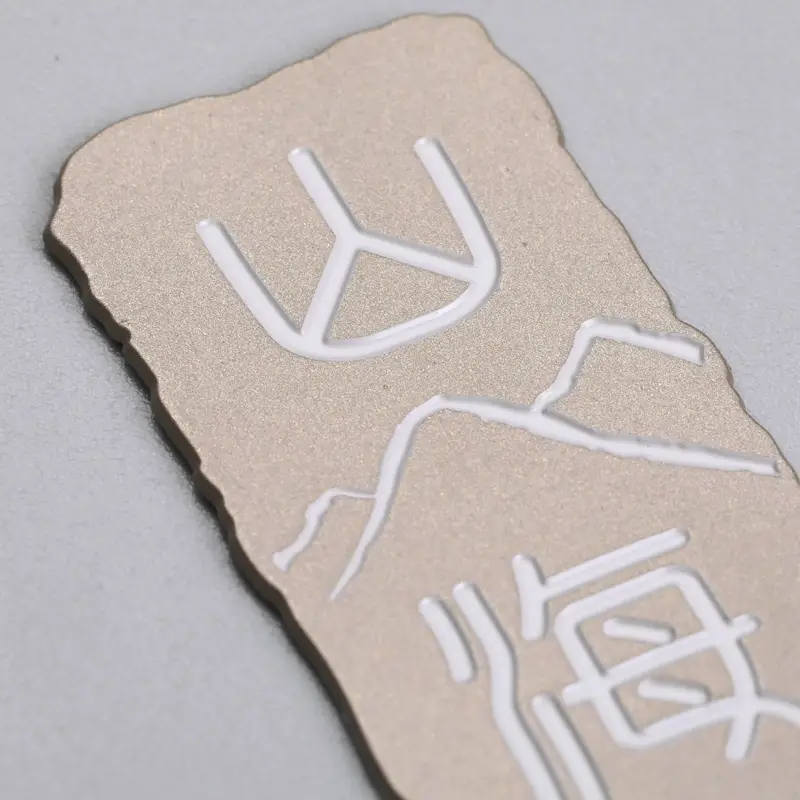 3D Borstad Electroforming Nickel Metalletikett