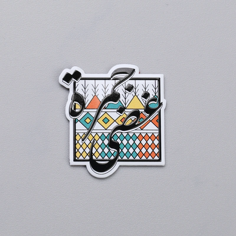 Namnskylt med logotyp i aluminium Silk Screen Printing Etiketter