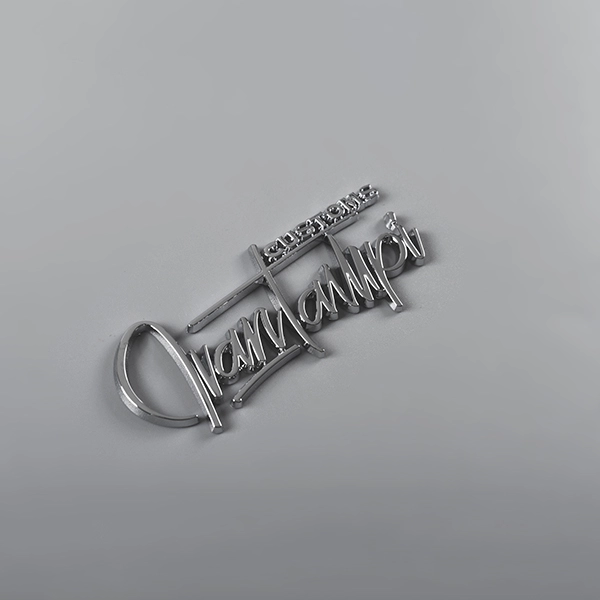 Billogotypetiketter