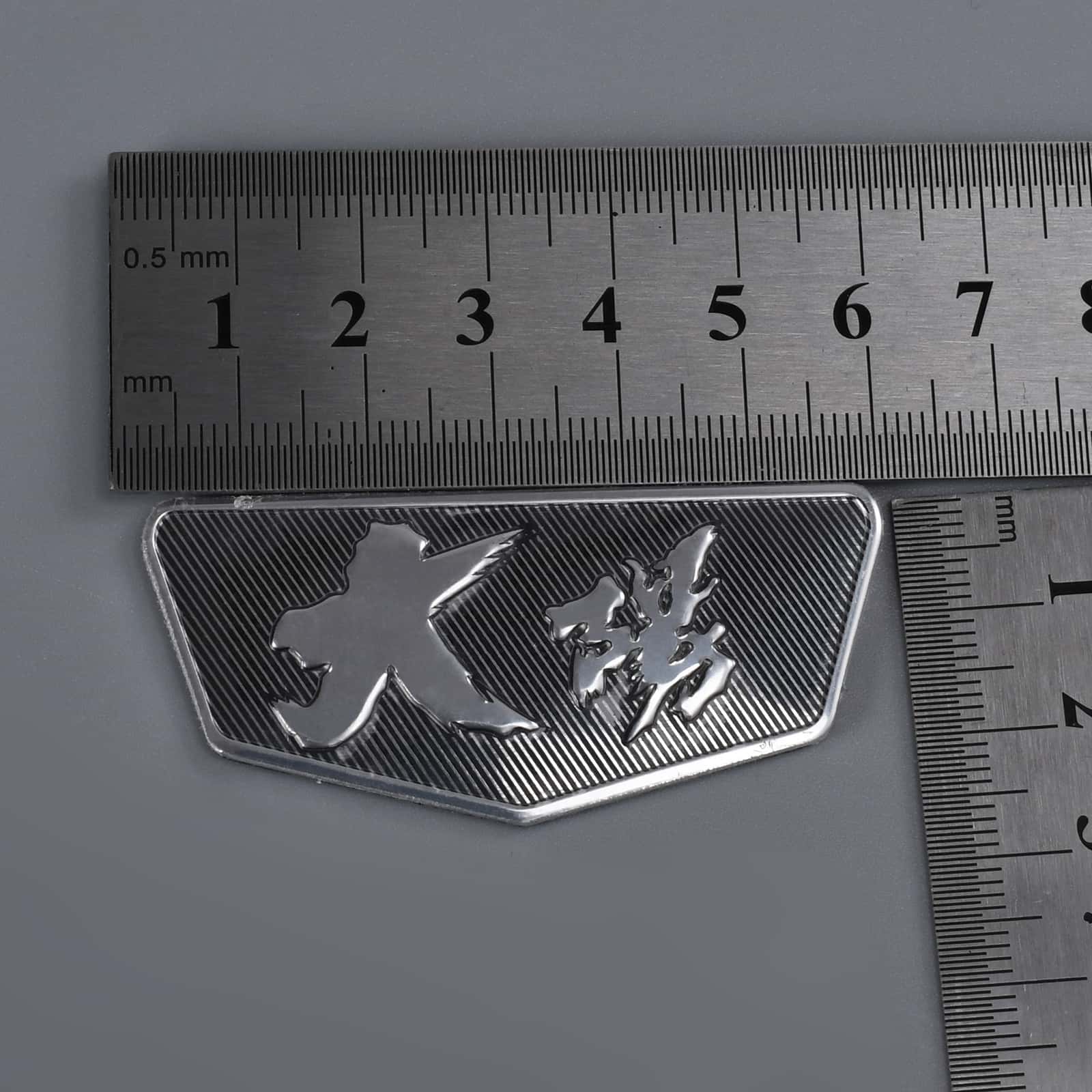 Varumärkeslogotyp Highlight Aluminium Logotyp
