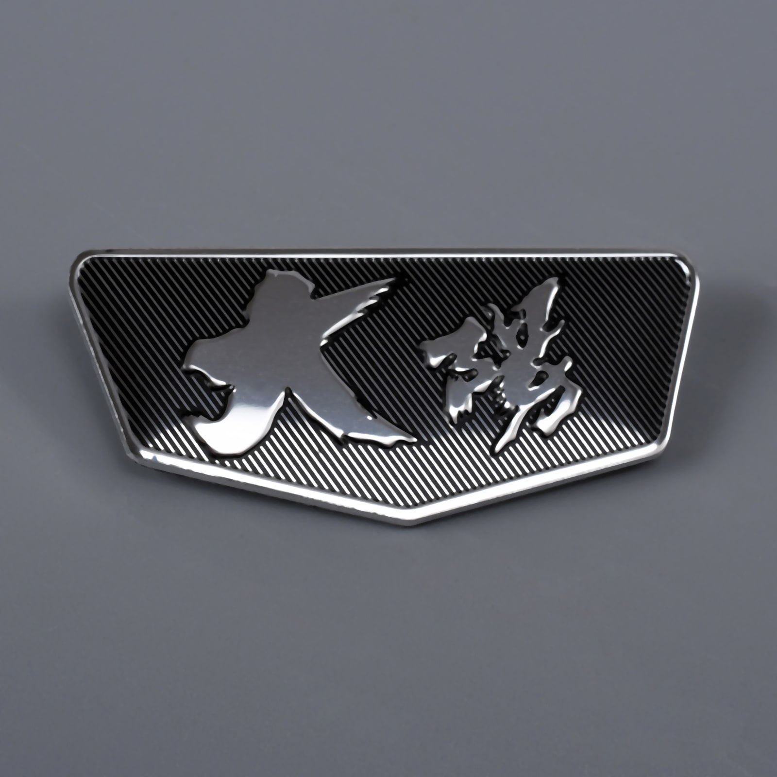 Varumärkeslogotyp Highlight Aluminium Logotyp