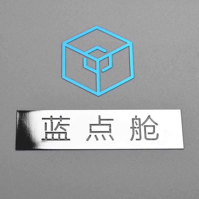 Electroform Nickel Stickers