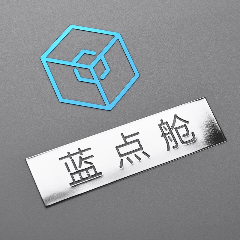 Electroform Nickel Stickers