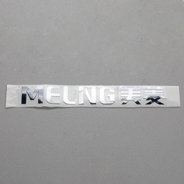 Anpassningsbara metallklistermärken Nickel glänsande värmebeständig logotyp