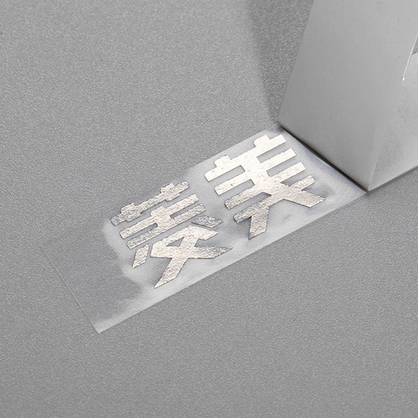 Anpassningsbara metallklistermärken Nickel glänsande värmebeständig logotyp