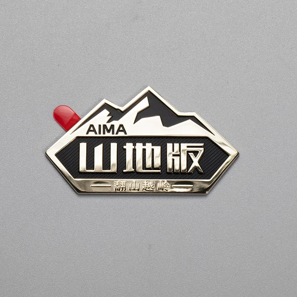 Anpassad metallisk märkeslogotyp 3D Chrome Badge Sticker för Auto Motor