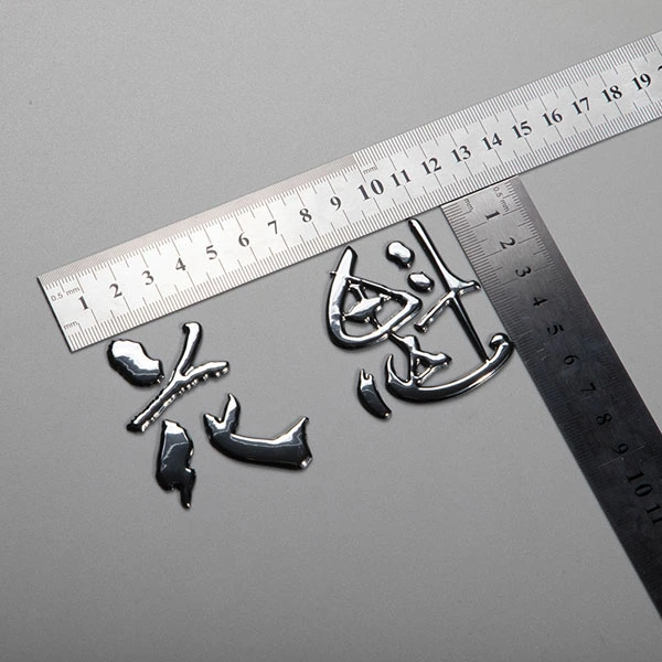 Anpassade bokstäver logotyp Hög krom präglad märkesetikett 3D TPU logotyp Heat Transfer biletiketter